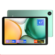 Tableta BMAX I8 Plus